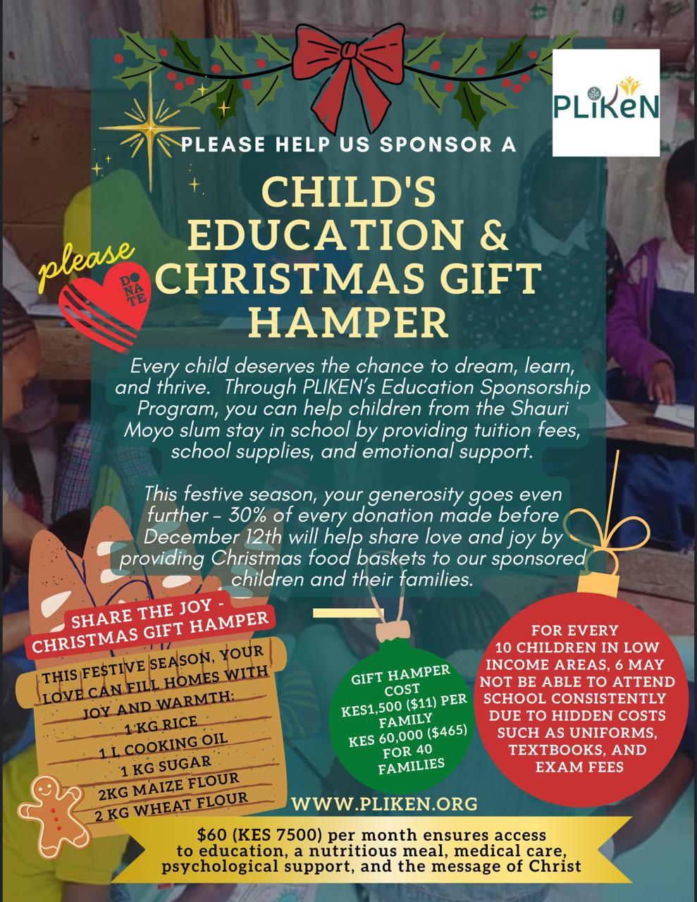 christmas gift hamper